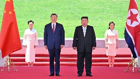 Đinping u Severnoj Koreji